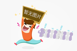 江西鹰潭：“信用+应用”新场景赋能“放心消费”